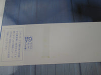 Load image into Gallery viewer, Robin Gibb Secret Agent 28MM 0364 with OBI Japan LP Vinyl
