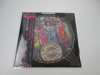 Load image into Gallery viewer, BEATLES SGT.PEPPER'S LONELY HEARTS CLUB BAND EAS-9007 with OBI Japan LP Vinyl
