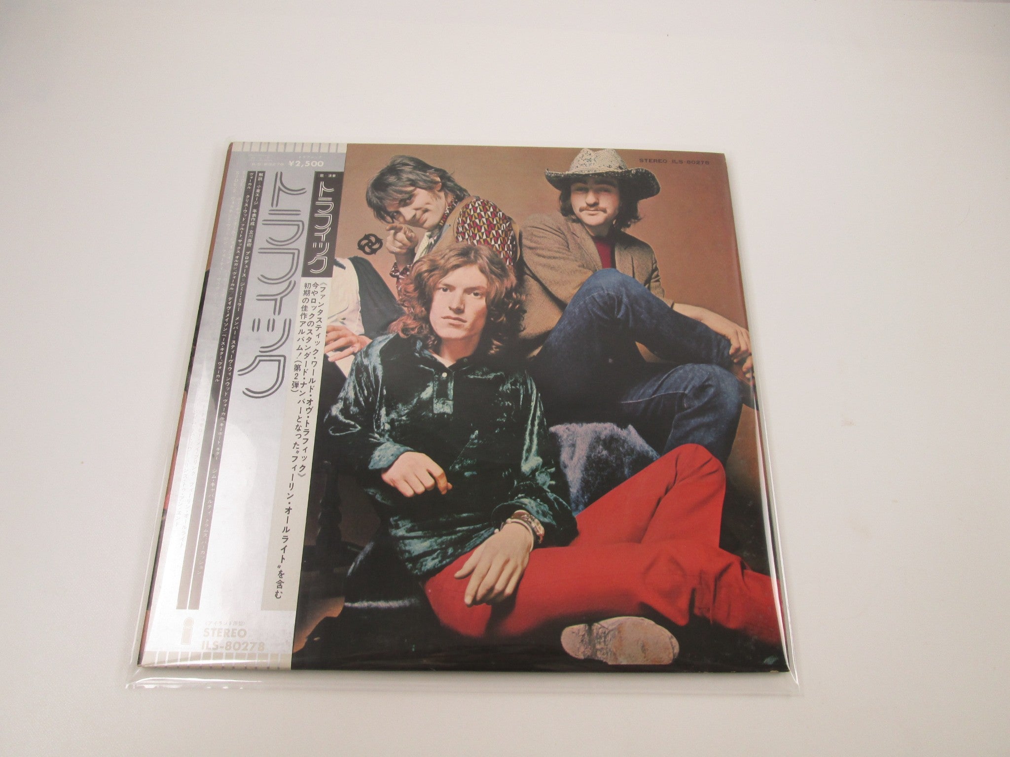 Products - Page 264 | Japan Records Vinyl Store OBI-ya