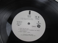 Load image into Gallery viewer, Traffic Promo ILS-80278 with OBI Japan LP Vinyl
