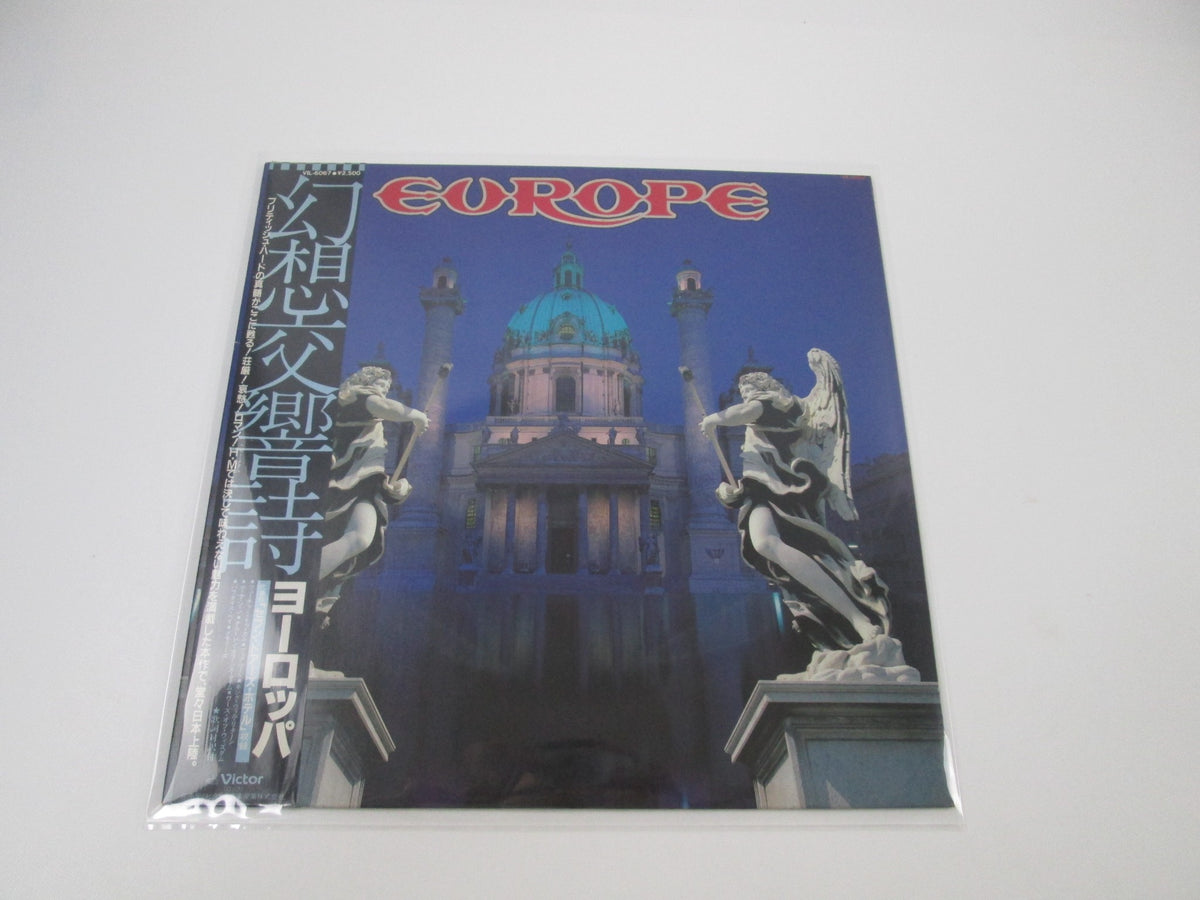 EUROPE SAME VICTOR VIL-6067 with OBI Japan LP Vinyl B