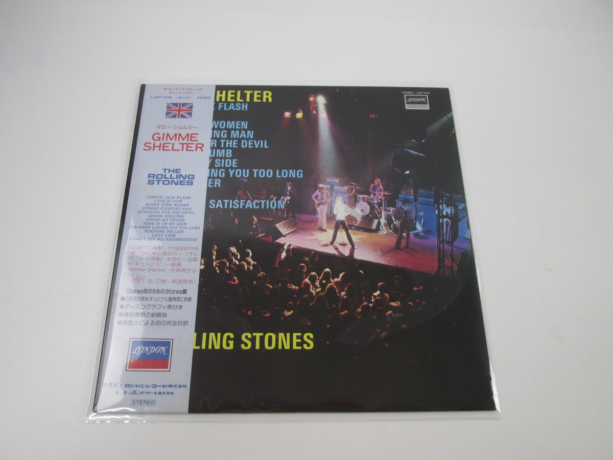 THE ROLLING STONES GIMME SHELTER LONDON L20P 1034 with OBI Japan LP Vinyl