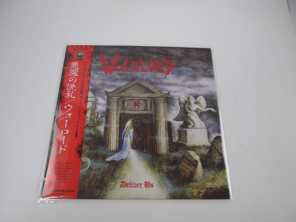 Warlord Deliver Us SP25-5098 with OBI Japan LP Vinyl