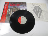 Load image into Gallery viewer, Warlord Deliver Us SP25-5098 with OBI Japan LP Vinyl
