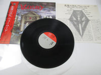 Load image into Gallery viewer, Warlord Deliver Us SP25-5098 with OBI Japan LP Vinyl
