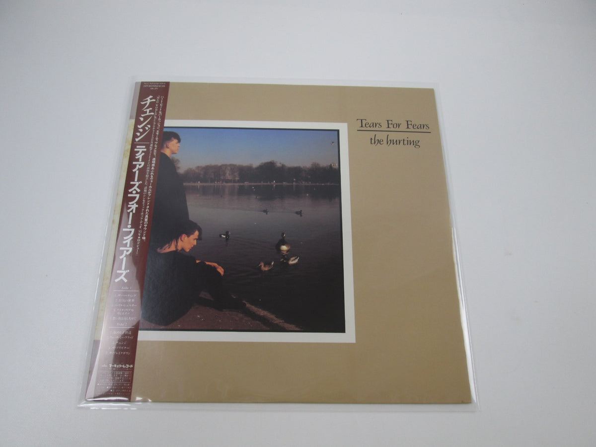 Tears For Fears The Hurting 25PP-88 with OBI Japan LP Vinyl