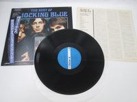 Load image into Gallery viewer, SHOCKING BLUE BEST OF VICTOR VIL-6211 with OBI Japan LP Vinyl
