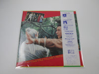 Load image into Gallery viewer, Seiryuken OST AF-7276 with OBI Japan LP Vinyl
