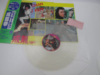 Load image into Gallery viewer, Seiryuken OST AF-7276 with OBI Japan LP Vinyl
