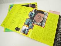 Load image into Gallery viewer, Seiryuken OST AF-7276 with OBI Japan LP Vinyl
