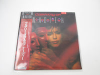 Load image into Gallery viewer, Nadieh Company Of Fools Promo 28MM 0620 with OBI Japan LP Vinyl
