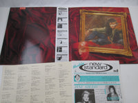 Load image into Gallery viewer, Nadieh Company Of Fools Promo 28MM 0620 with OBI Japan LP Vinyl
