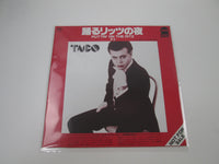 Load image into Gallery viewer, Bow Wow Wow Do You Wanna Hold Me? Promo SPLD-1176 Japan LP Vinyl
