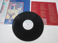 Load image into Gallery viewer, Aztec Camera High Land, Hard Rain RTL-34 with OBI Japan LP Vinyl
