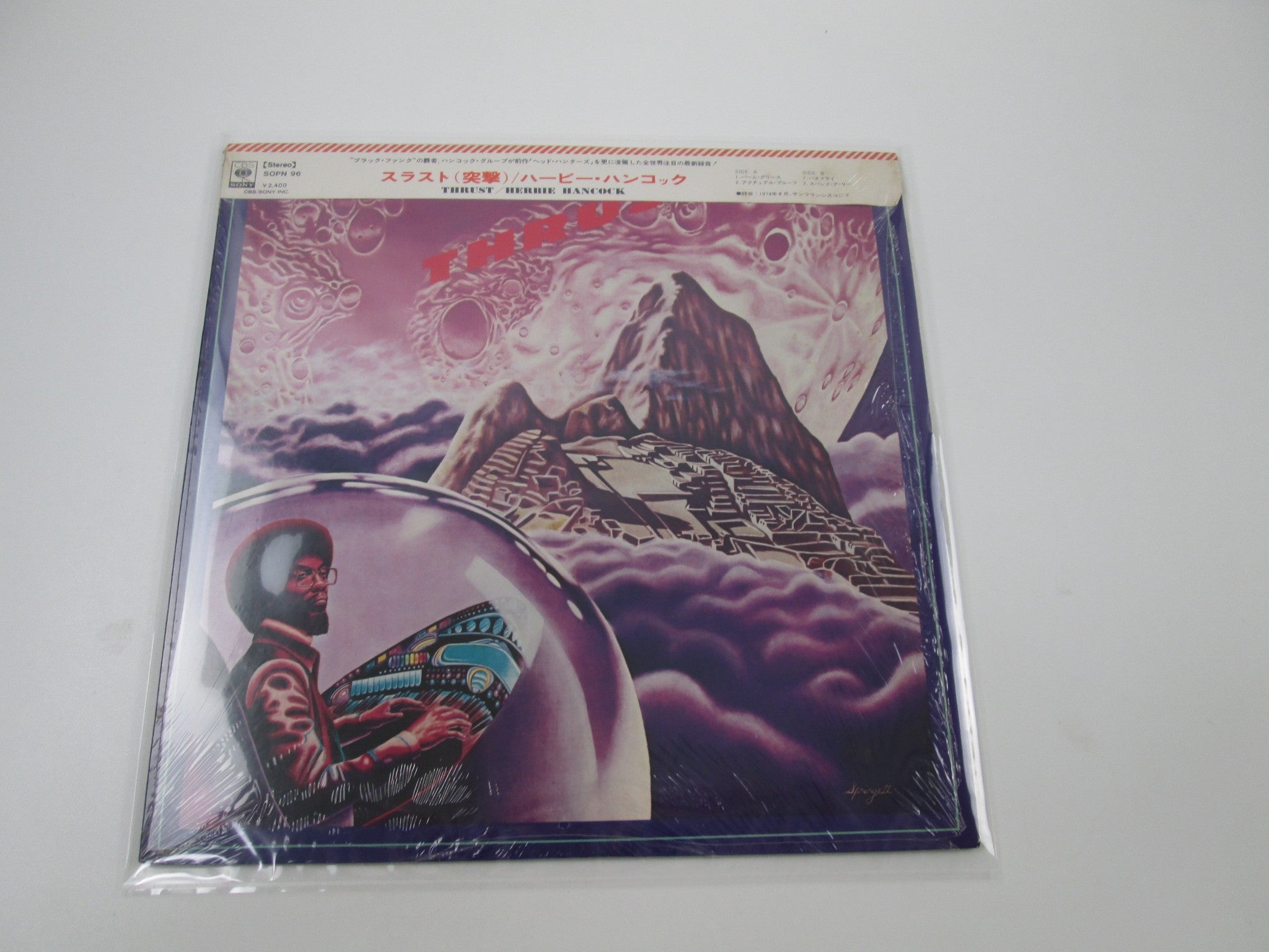 Herbie Hancock Thrust SOPN-96 with OBI Japan LP Vinyl | Japan