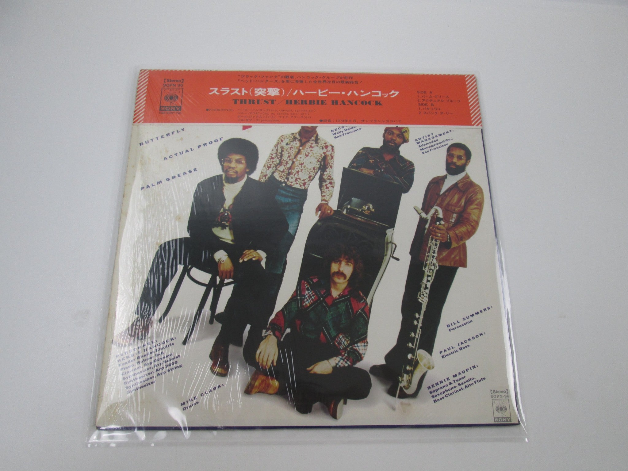 Herbie Hancock Thrust SOPN-96 with OBI Japan LP Vinyl | Japan