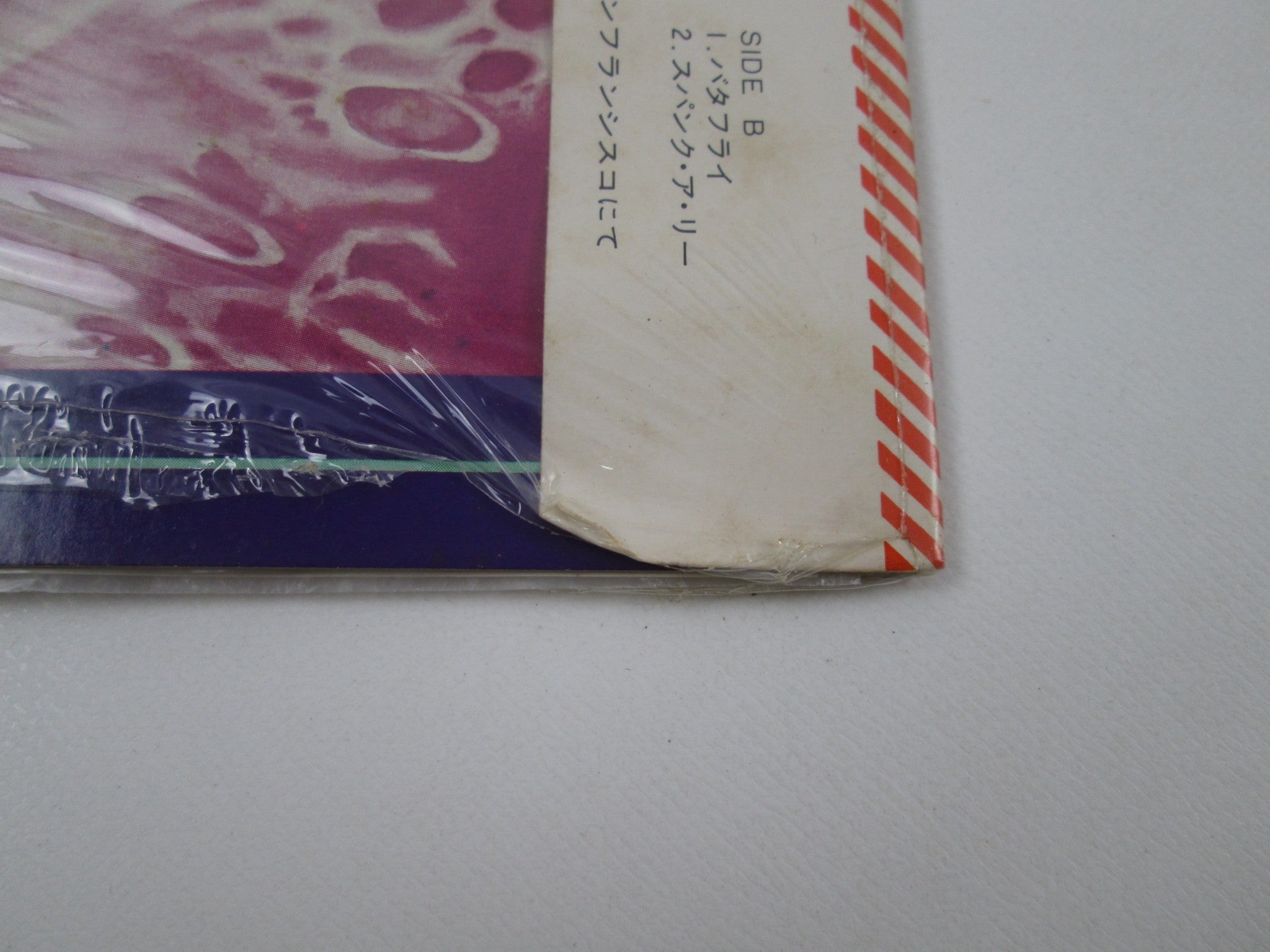 Herbie Hancock Thrust SOPN-96 with OBI Japan LP Vinyl | Japan