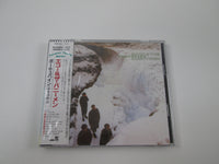 Load image into Gallery viewer, Echo &amp; The Bunnymen Porcupine Sealed WMC5-56 Music CD Japan
