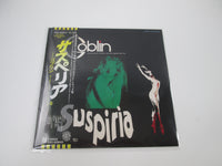 Load image into Gallery viewer, OST(GOBLIN) SUSPIRIA EMI/ODEON EOS-80845 with OBI Japan LP Vinyl

