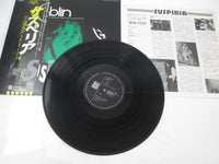 Load image into Gallery viewer, OST(GOBLIN) SUSPIRIA EMI/ODEON EOS-80845 with OBI Japan LP Vinyl
