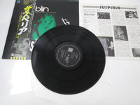 Load image into Gallery viewer, OST(GOBLIN) SUSPIRIA EMI/ODEON EOS-80845 with OBI Japan LP Vinyl
