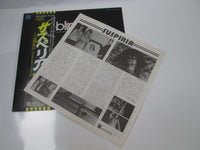Load image into Gallery viewer, OST(GOBLIN) SUSPIRIA EMI/ODEON EOS-80845 with OBI Japan LP Vinyl
