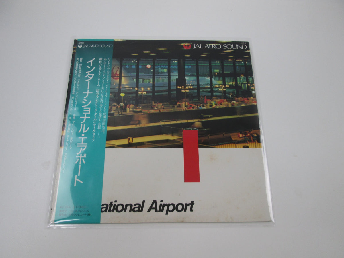 Frederic Dard & His Orchestra International Airport JAR-6 OBI Japan LP Vinyl