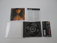 Load image into Gallery viewer, Kate Bush The Kick Inside CP21-6082 Music CD Japan Ver with OBI
