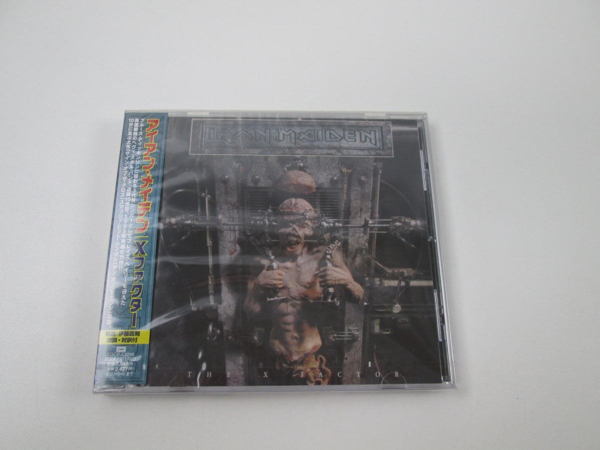 Iron Maiden ‎The X Factor Sealed TOCP-53299 Music CD Japan Ver with OBI