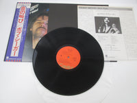 Load image into Gallery viewer, BOB SEGER NIGHT MOVES CAPITOL ECS-80761 with OBI Japan LP Vinyl
