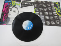 Load image into Gallery viewer, BLONDIE EAT TO THE BEAT CHRYSALIS WWS-81255 with OBI Japan LP Vinyl
