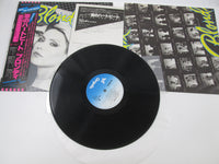 Load image into Gallery viewer, BLONDIE EAT TO THE BEAT CHRYSALIS WWS-81255 with OBI Japan LP Vinyl
