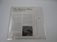 Load image into Gallery viewer, Elvis Presley ‎His Hand In Mine RCA-6111 with OBI Japan LP Vinyl B
