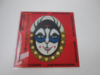 Load image into Gallery viewer, Ornette Coleman ‎Dancing In Your Head Promo C28Y 3025 with OBI Japan LP Vinyl
