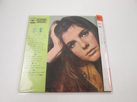 Load image into Gallery viewer, The Graduate OST SONX-60001 with OBI Japan LP Vinyl
