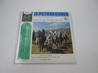 Load image into Gallery viewer, Francis Lai ‎Les Pétroleuses GP-82 with OBI Japan LP Vinyl
