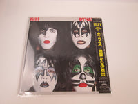 Load image into Gallery viewer, Kiss ‎Dynasty ROOC-2021 with OBI Japan LP Vinyl
