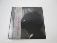 Load image into Gallery viewer, Barbra Streisand Greatest Hits VolumeⅡ25AP 1188 with OBI Japan LP Vinyl
