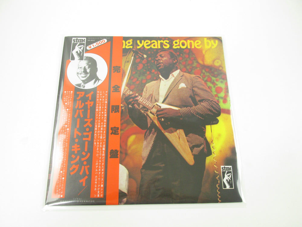 A - Page 6 | Japan Records Vinyl Store OBI-ya