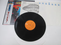 Load image into Gallery viewer, BOSTON SAME EPIC 25AP 296 with OBI Japan LP Vinyl

