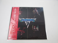 Load image into Gallery viewer, Van Halen P-10479W with OBI Japan LP Vinyl
