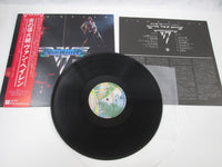 Load image into Gallery viewer, Van Halen P-10479W with OBI Japan LP Vinyl
