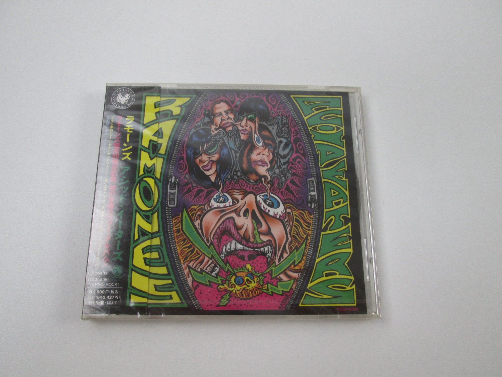 CD | Japan Records Vinyl Store OBI-ya