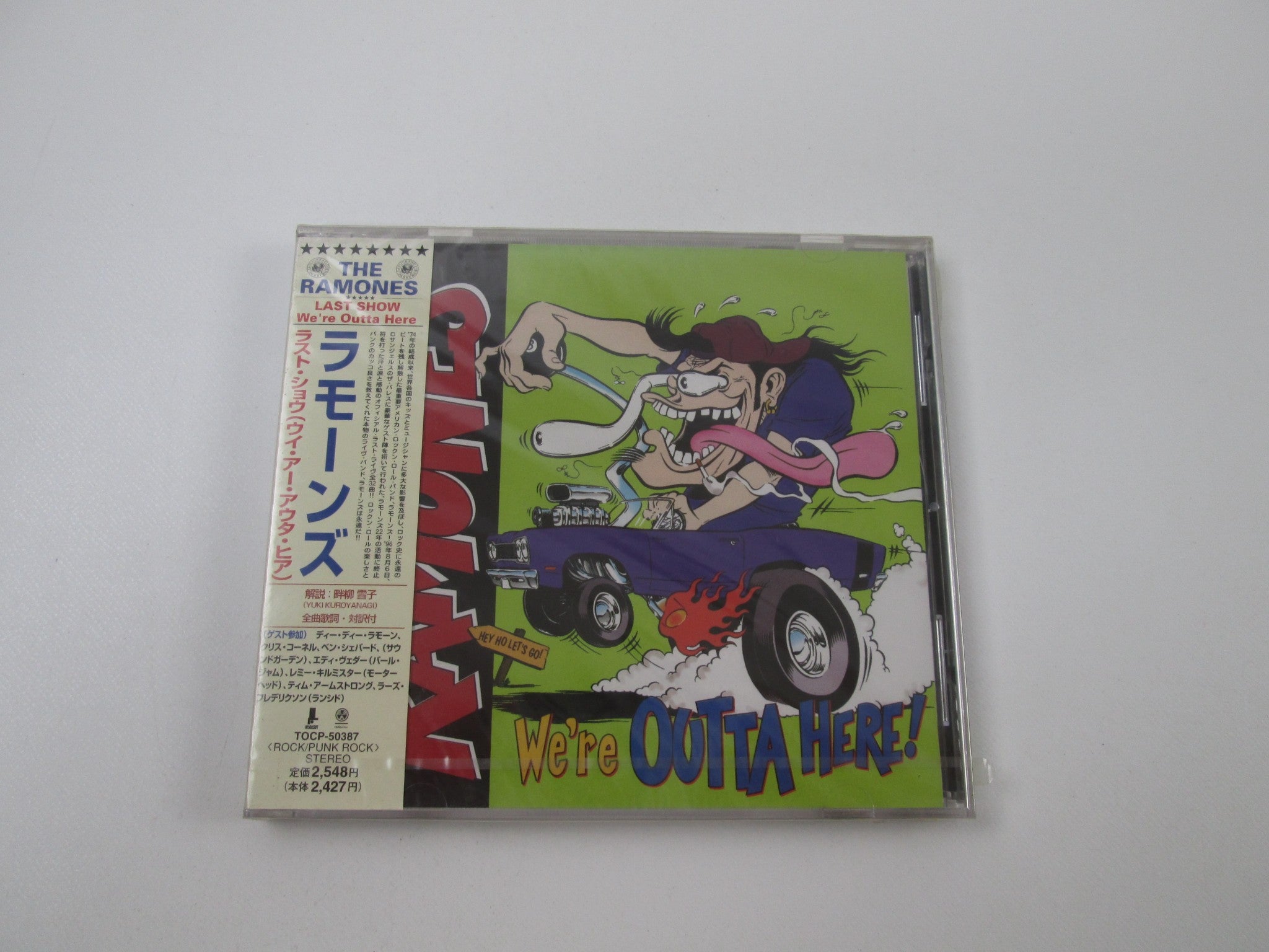 CD | Japan Records Vinyl Store OBI-ya