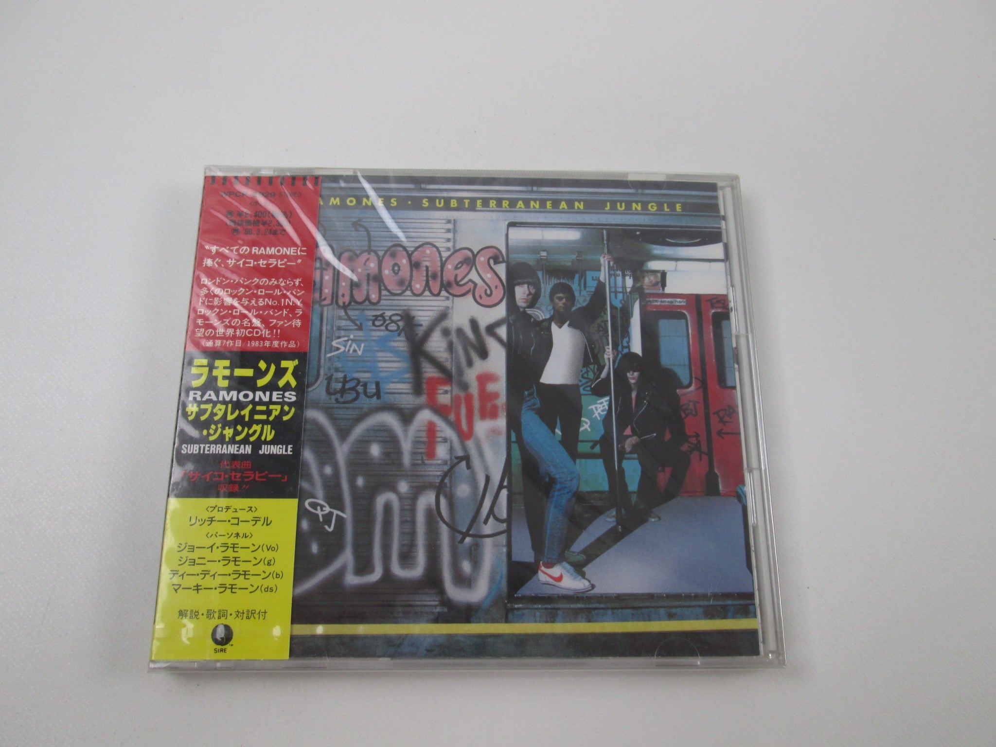 CD | Japan Records Vinyl Store OBI-ya