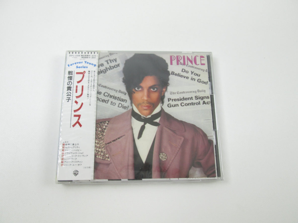 Prince ‎Controversy Sealed 20P2-2004 Music CD Japan Ver with OBI