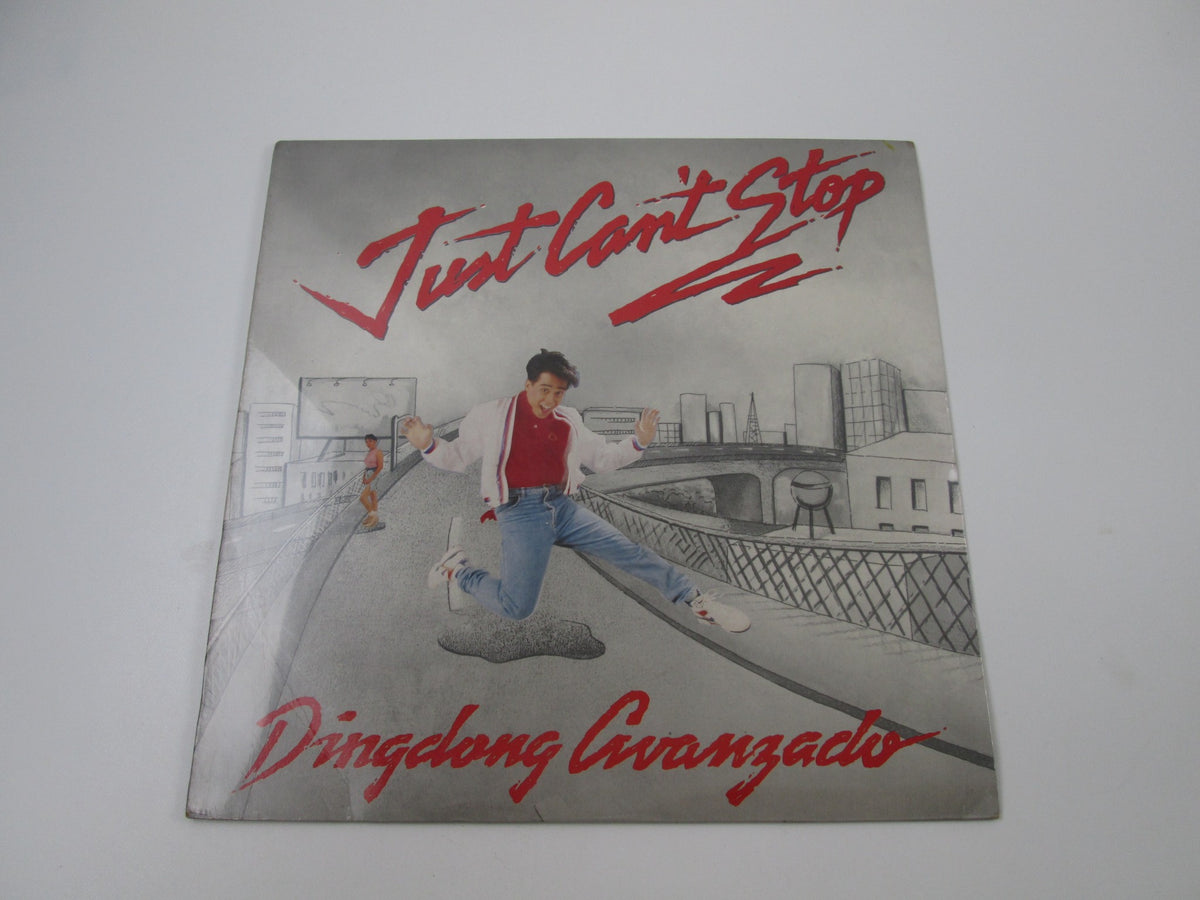 Dingdong Avanzado Just Can't Stop DYP-8623 Sealed (VG) LP Vinyl