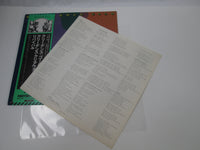 Load image into Gallery viewer, CREEDENCE CLEARWATER REVIVAL GOLD FANTASY SWX-6253 with OBI Japan LP Vinyl
