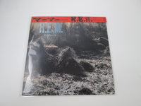 Load image into Gallery viewer, R.E.M. Murmur 25AP 2659 with OBI Japan LP Vinyl
