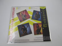 Load image into Gallery viewer, Stryper Soldiers Under Command 28AP 3073 with OBI Pinnup Japan LP Vinyl
